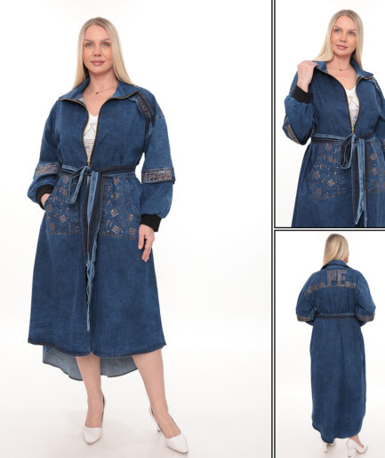 Home 25 Cardigan 0158 Paparazzi Fashion